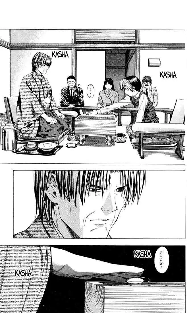 Hikaru no go Chapter 100 22